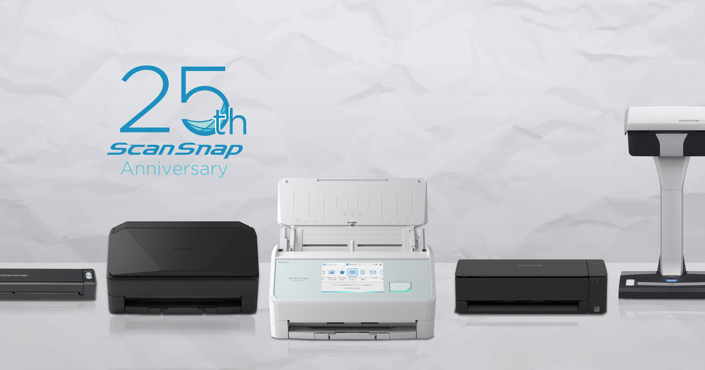 ScanSnap 25th year anniversary